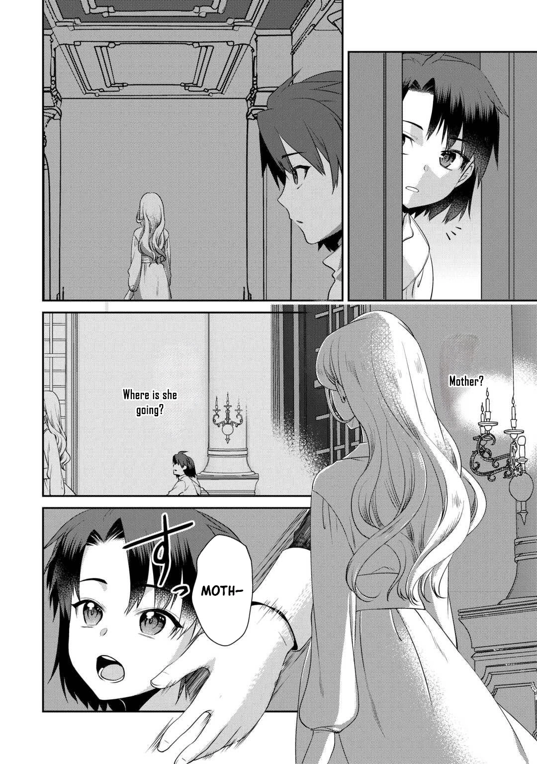 I Want Nothing of Your Love Chapter 9 Page 14